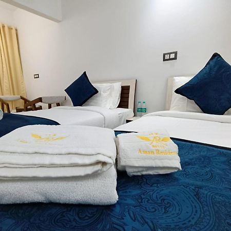 Hotel Aman Residency Allāhābād Junction Zewnętrze zdjęcie